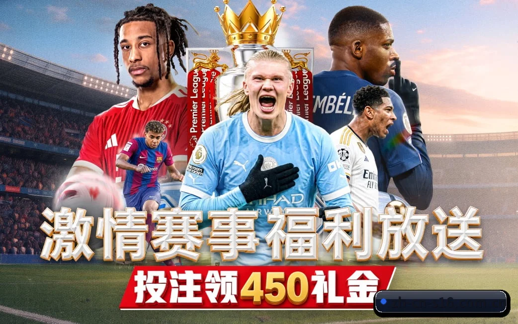 把基础数据打磨到极致(2026LOL)